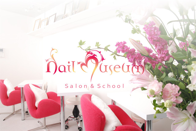 Nail Museum 店内